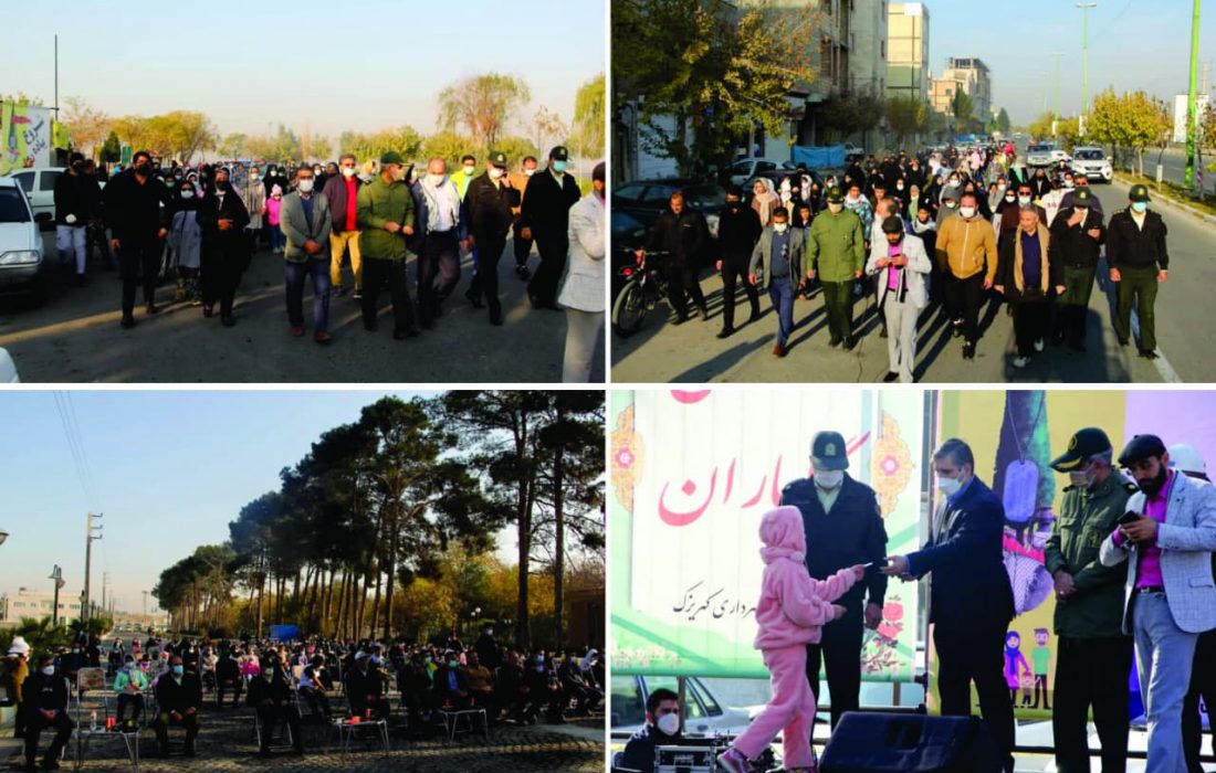 برگزاری پیاده روی خانوادگی در شهر کهریزک