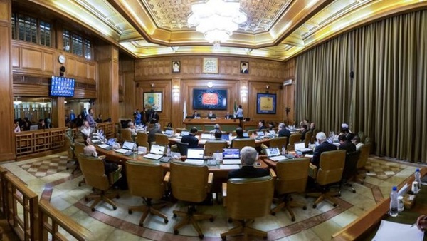 جلسه ی شورای شهر تهران برگزار شد