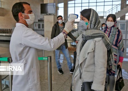 افزایش کنترل بهداشتی مسافران ورودی فرودگاه امام (ره)