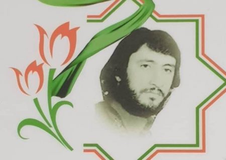 بعد از 38 سال پیکر مطهر بسیجی شهید محمد رستم شناسایی شد