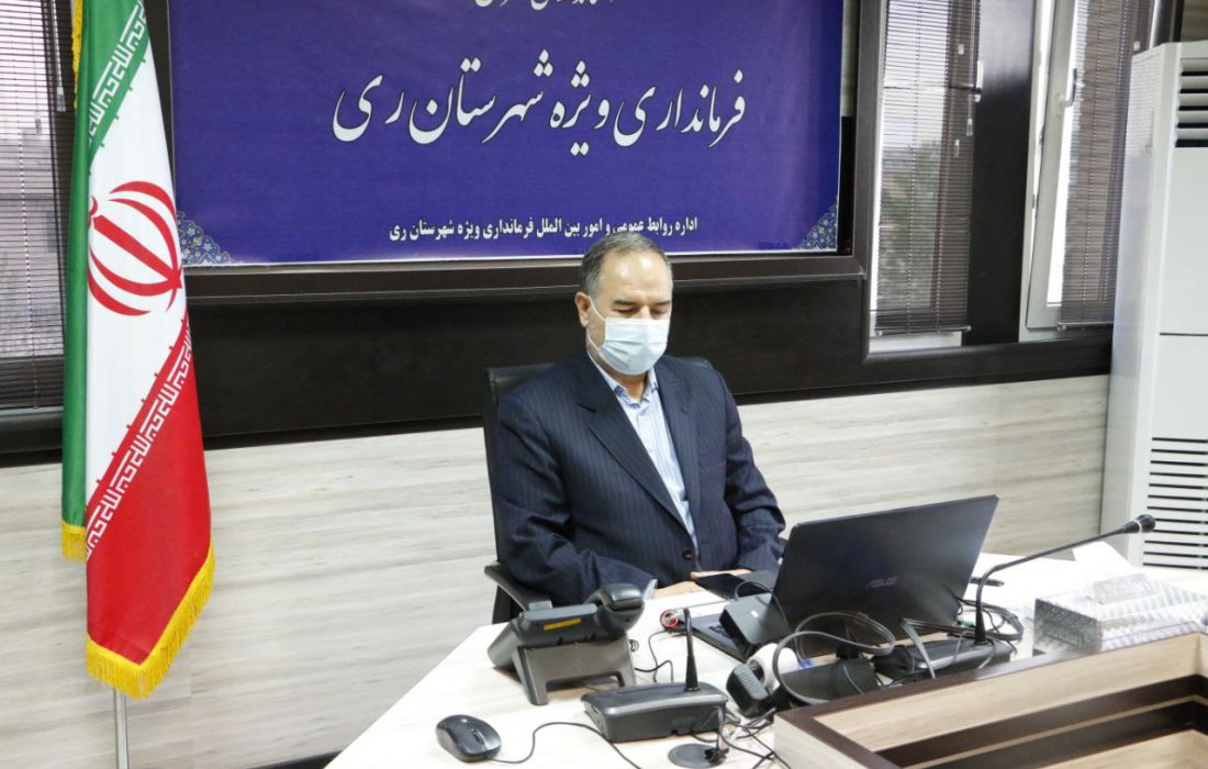 جلسه ستاد پیشگیری و مقابله با بیماری کرونا استان تهران برگزار شد