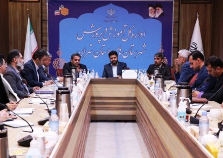 دومین جلسه شورای آموزش و پرورش شهرستان های استان تهران