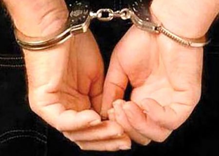 دستبند پلیس ری بر دستان قاچاقچیان موادمخدر