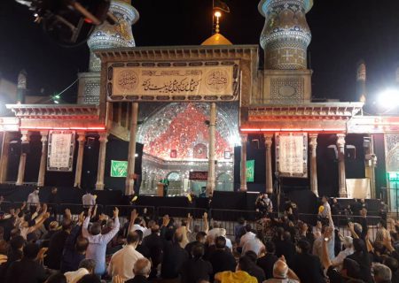 دومین شب عزاداری ایام مسلمیه درآستان شاه عبدالعظیم حسنی درقبله تهران برگزار شد