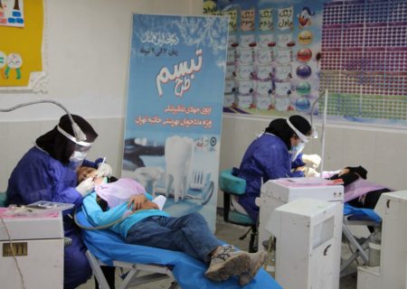 دندان مددجویان حاشیه تهران با طرح تبسم مداوا می شود