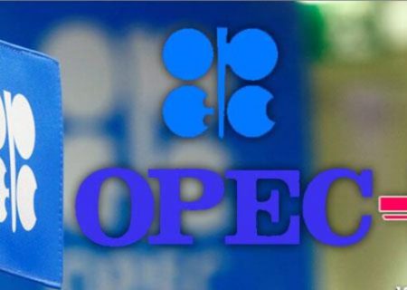 کاهش بیش از ۱ میلیون بشکه‌ای عرضه نفت توسط اوپک پلاس