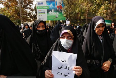 راهپیمایی مردم استان تهران در محکومیت حادثه تروریستی شیراز
