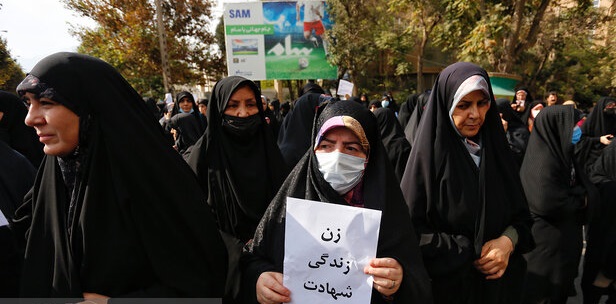 راهپیمایی مردم استان تهران در محکومیت حادثه تروریستی شیراز