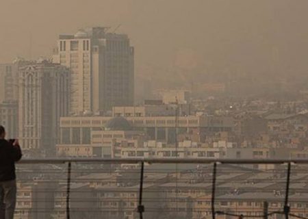 افزایش آلاینده‌ها در تهران تا چهارشنبه/ مردم از تردد غیرضروری خودداری کنند