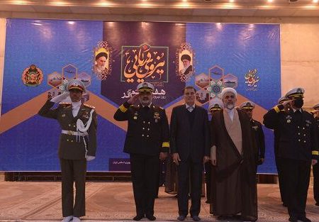 تجدید میثاق فرماندهان نیروی دریایی ارتش با آرمان‌های امام راحل
