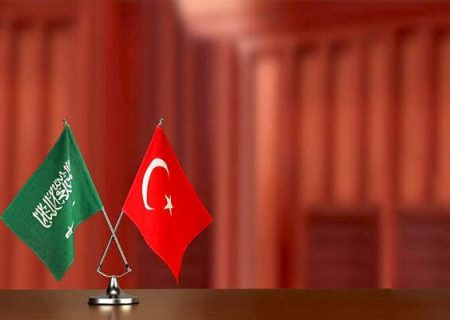تدابیر شورای وزیران سعودی برای تشویق سرمایه گذاری مستقیم در ترکیه