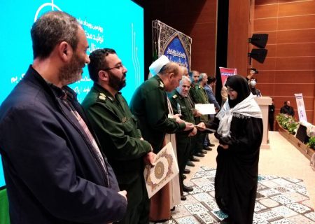 برگزیدگان جشنواره تولید محتوای دیجیتال استان تهران معرفی شدند